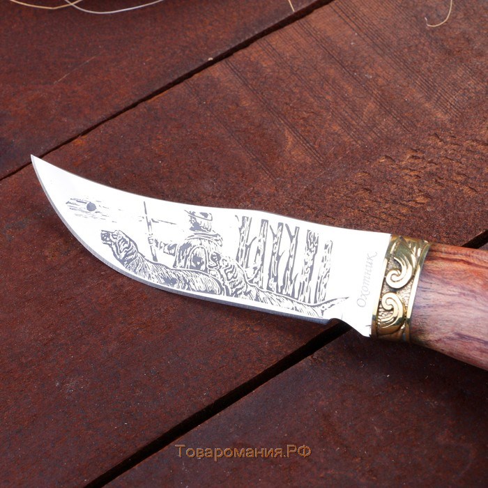 Нож охотничий "Таежник" 23 см, клинок 112мм/2,8мм, дерево, с гравировкой