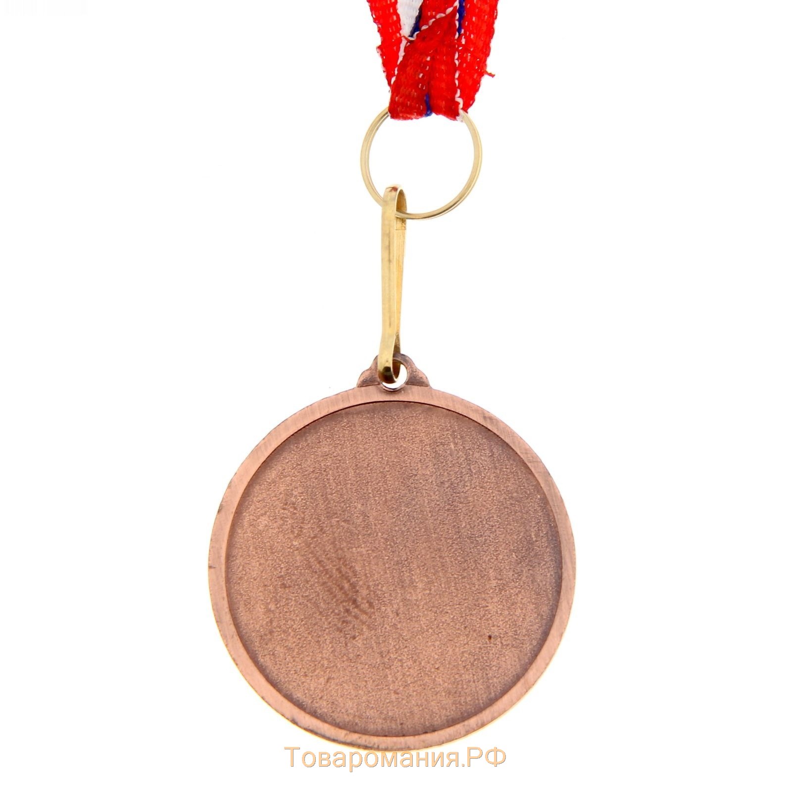Медаль под нанесение 034 диам 4 см. Цвет бронз. С лентой
