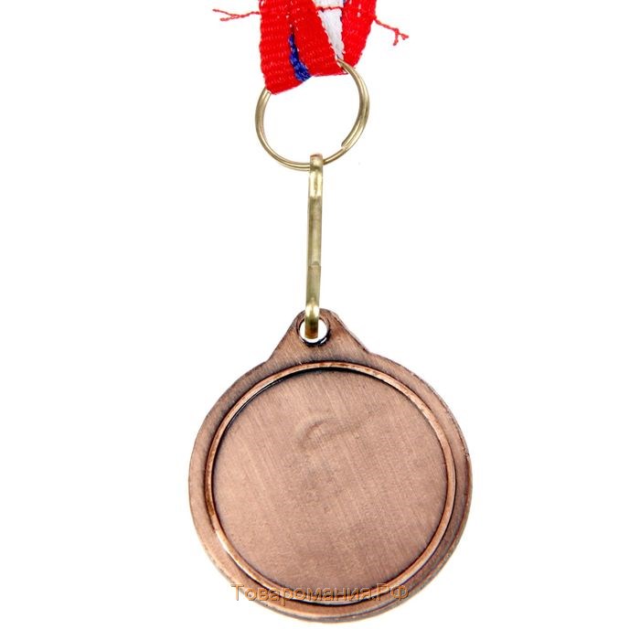 Медаль призовая 041 диам 3,2 см. 3 место. Цвет бронз. С лентой