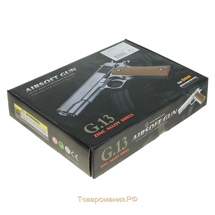 Пистолет страйкбольный "Galaxy" Colt 1911, чёрный, кал. 6 мм