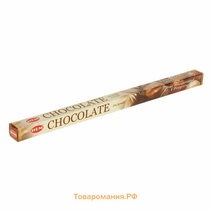 Благовония "HEM" 8 палочек угольные chocolate