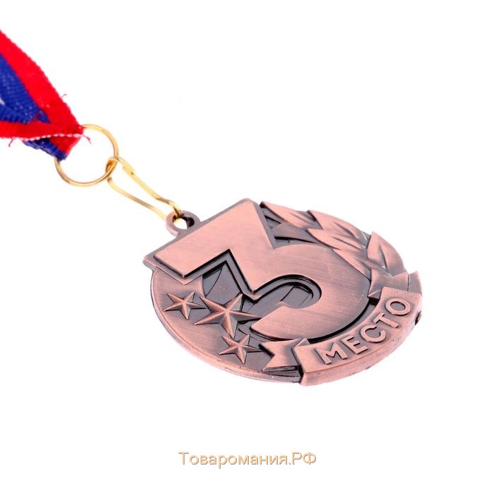 Медаль призовая 071 3 место. Цвет бронз. С лентой. 4,3 х 4,6 см.