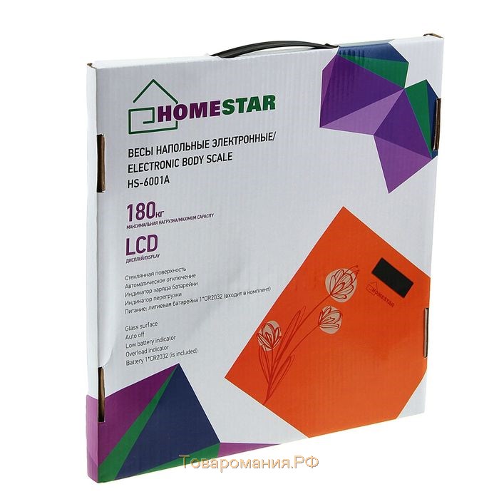 Весы напольные HOMESTAR HS-6001A, электронные, до 180 кг, 1хCR2032, стекло, оранжевые