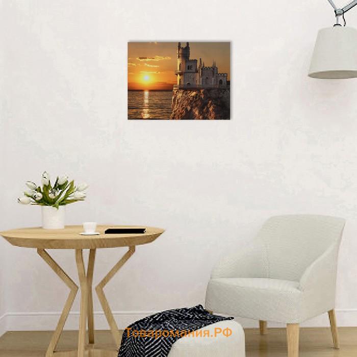 Картина на холсте "Замок на закате" 30х40 см