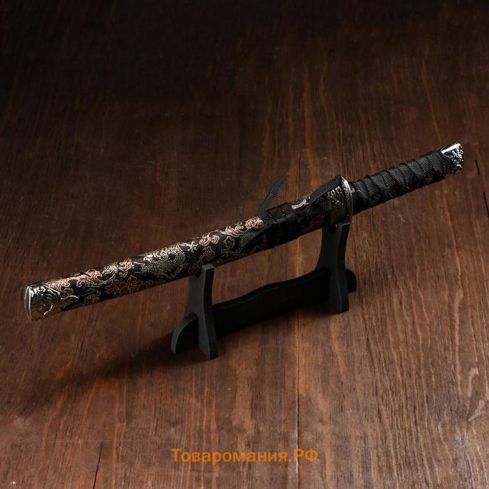 Сувенирное оружие «Катана»,  чёрные ножны с узорами в виде дракона, 47 см