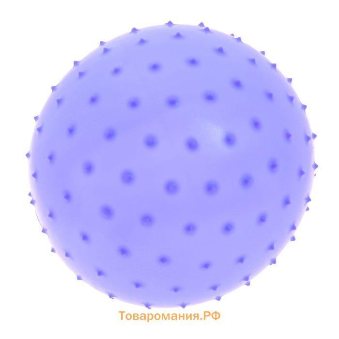 Мяч массажный, d=20 см, 50 г, МИКС