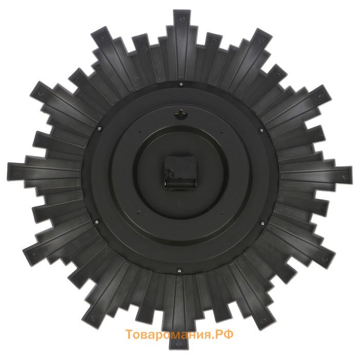 Часы настенные интерьерные большие "Лучики Солнца", d-58 см, белые