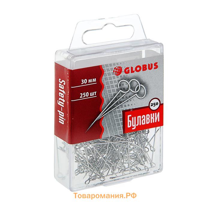 Булавки с ушком GLOBUS, 250 шт., 30 мм