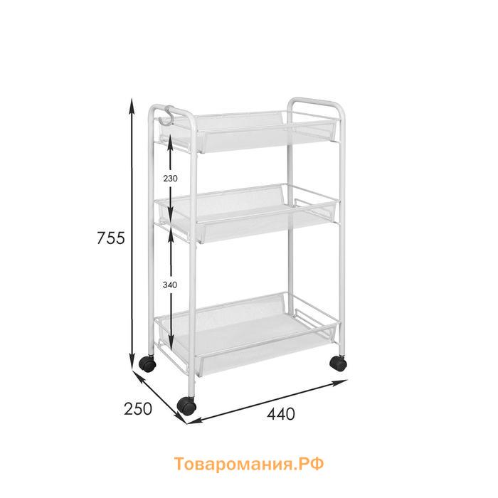 Этажерка «Ладья 2К», 3 яруса, 44×25×75,5 см, на колёсах, светло-серая