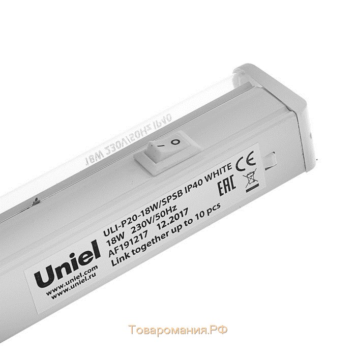 Фитосветильник светодиодный Uniel, 18 Вт, 560 мм, IP40, 230 В, спектр для рассады, с выкл.