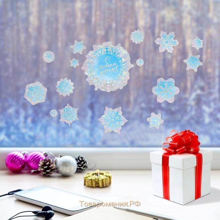 Интерьерная наклейка‒голография «Сверкающие снежинки», 21 × 29,7 см