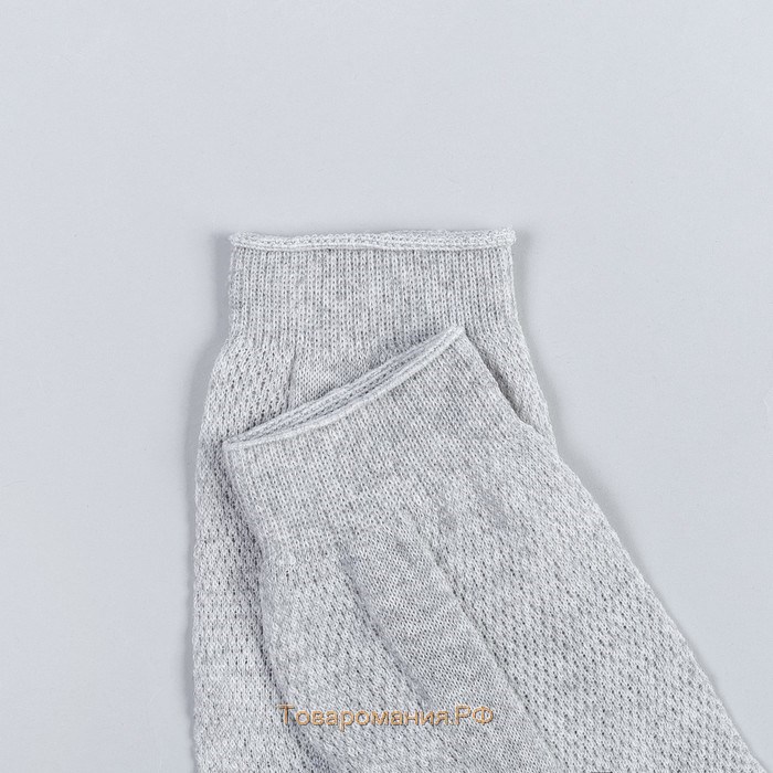 Носки мужские в сетку, цвет светло-серый, размер 29