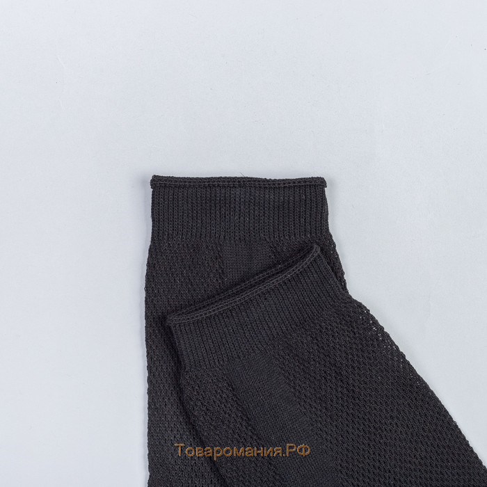 Носки мужские в сетку, цвет чёрный, размер 25
