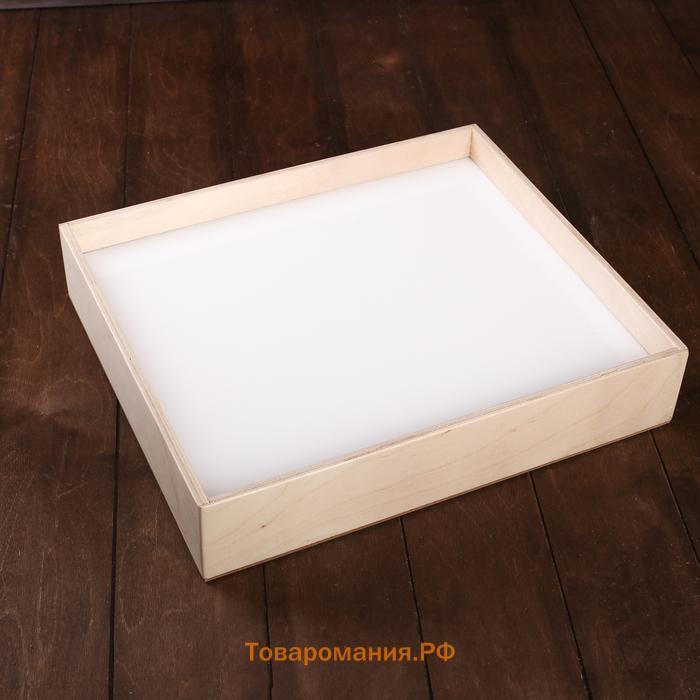 Планшет для рисования песком 42 × 60 см, фанера, оргстекло, с цветной подсветкой и пультом