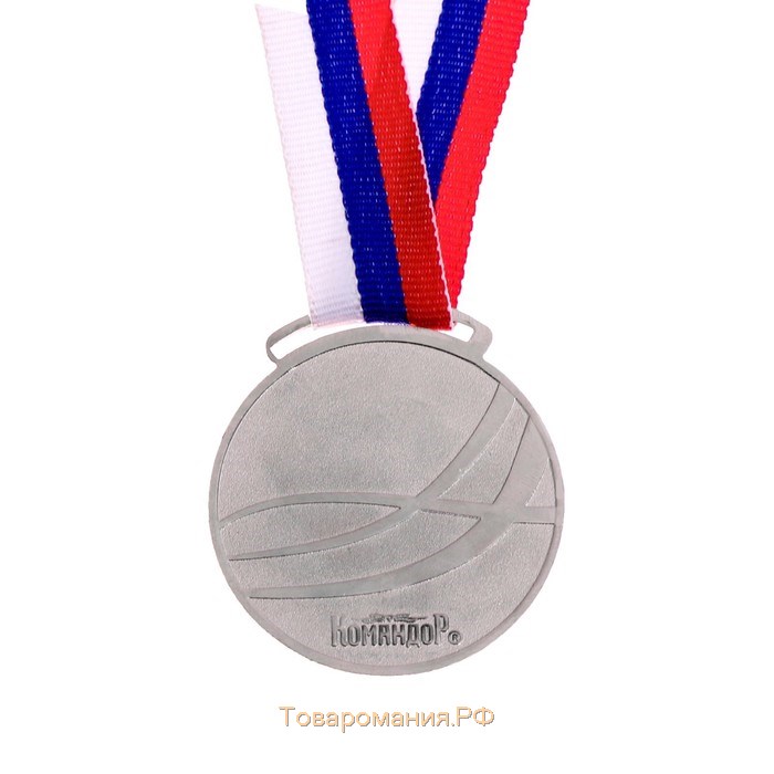 Медаль под нанесение, 2 место, серебро, d=5 см