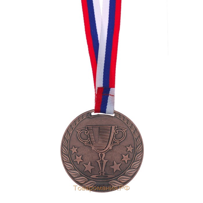 Медаль призовая 078 диам 6 см. 3 место. Цвет бронз. С лентой