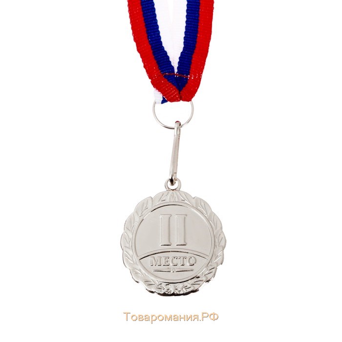 Медаль призовая 159 диам 3,5 см. 2 место. Цвет сер. С лентой