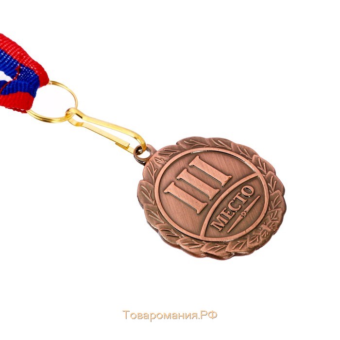 Медаль призовая 159 диам 3,5 см. 2 место. Цвет сер. С лентой