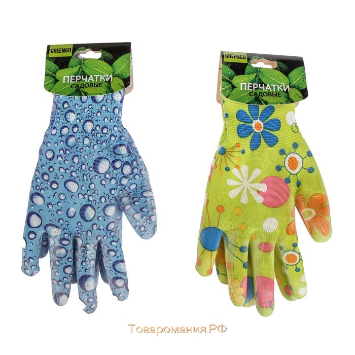 Перчатки садовые, нейлоновые, с ПВХ полуобливом, размер 8, цвет МИКС, Greengo