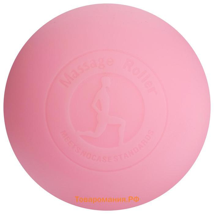 Мяч массажный ONLYTOP, силиконовый, d=6 см, 150 г, цвет серый