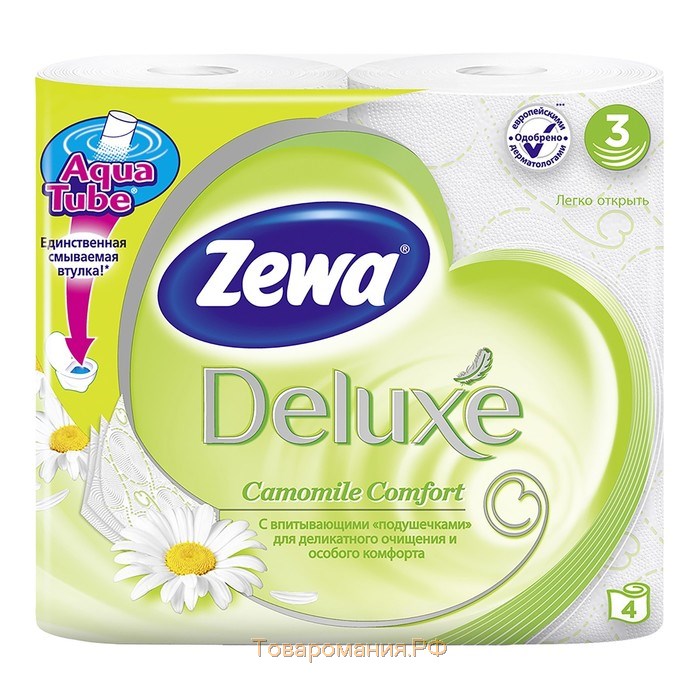 Туалетная бумага Zewa Deluxe аромат «Ромашки», 3 слоя, 4 шт.
