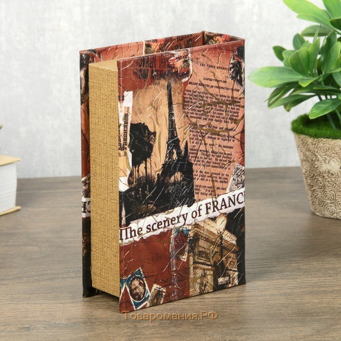 Сейф-книга дерево кожзам "Париж. Газеты" 17х11х5 см