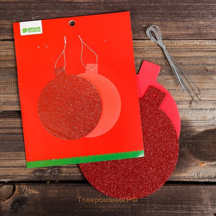 Основа для творчества - ёлочное украшение "Шар" набор 6 шт., размер 1 шт: 15,5×14см, цвет красный