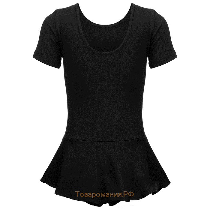 Купальник гимнастический Grace Dance, с юбкой, с коротким рукавом, р. 32, цвет чёрный