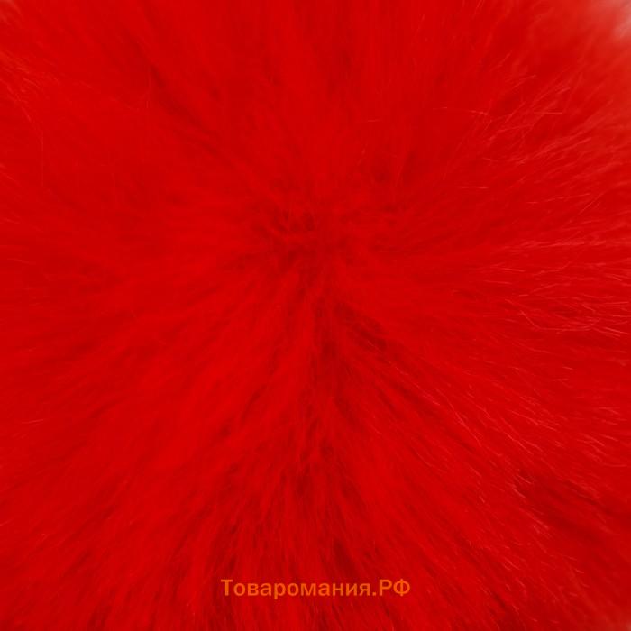 Помпон искусственный мех "Красный" d=7 см