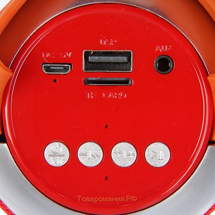 Портативная колонка  LAB-54, 10 Вт, 1200 мАч, microSD, AUX, USB, красная