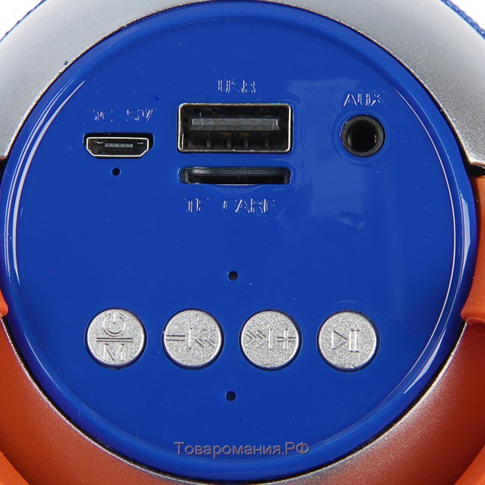 Портативная колонка  LAB-54, 10 Вт, 1200 мАч, microSD, AUX, USB, синяя
