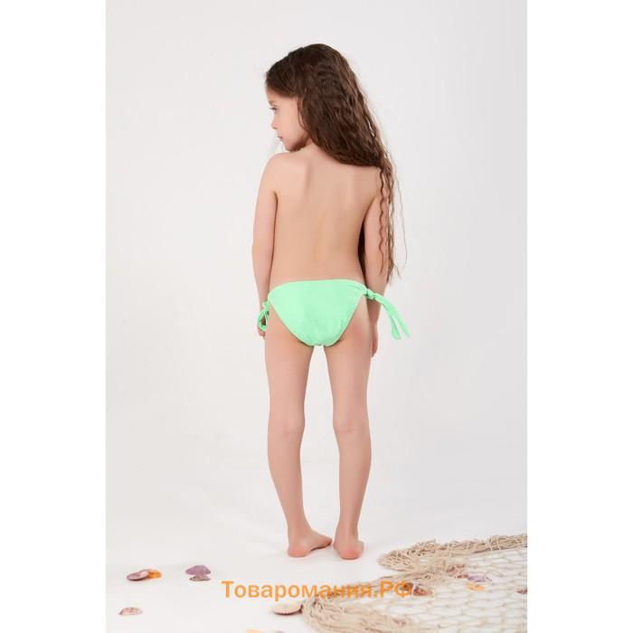 Плавки купальные для девочек с декором, MINAKU "Sunny Life", рост 68-74 см