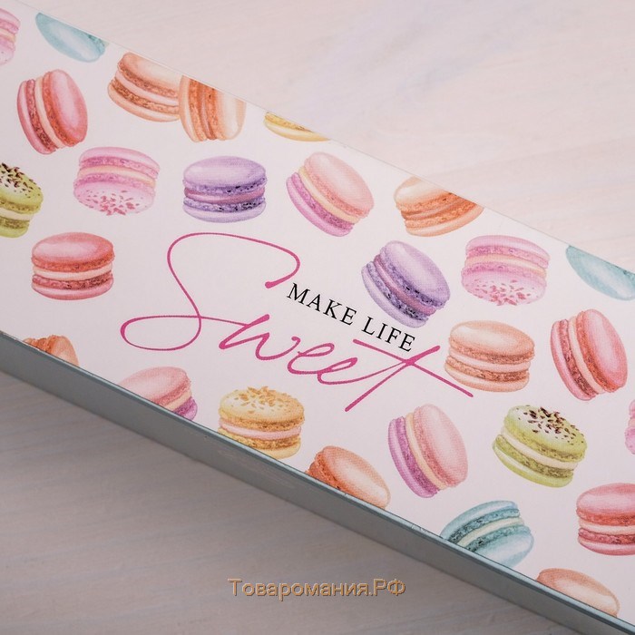 Коробка для макарун, кондитерская упаковка «Make life sweet», 18 х 5.5 х 5.5 см