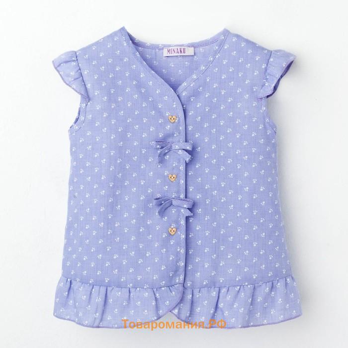 Блузка с короткими рукавами для девочки MINAKU, рост 98, цвет фиолетовый/белый