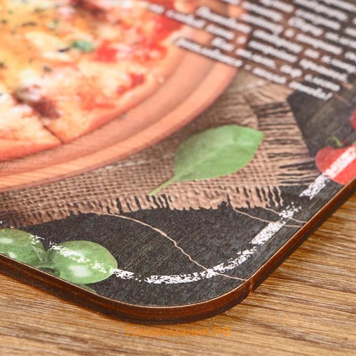 Доска разделочная "Пицца" 18,2×28×0,6 см