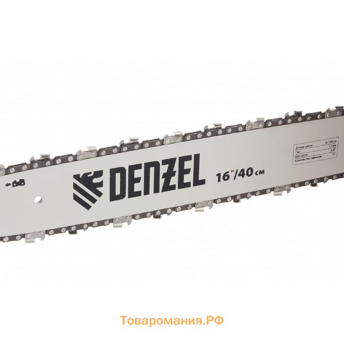 Пила цепная Denzel DGS-451, 3 л.с, шина 400 мм, шаг 3/8", 57 звеньев, паз 1.3 мм, бензин
