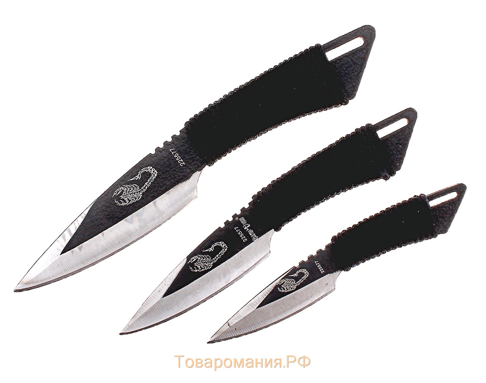 Набор метательных ножей "Скорпион", в оплётке, 3 шт., чёрные