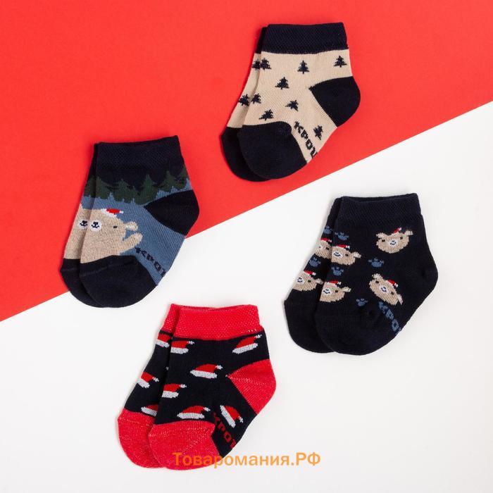 Набор новогодних детских носков Крошка Я «Мишка», 4 пары, 10-12 см