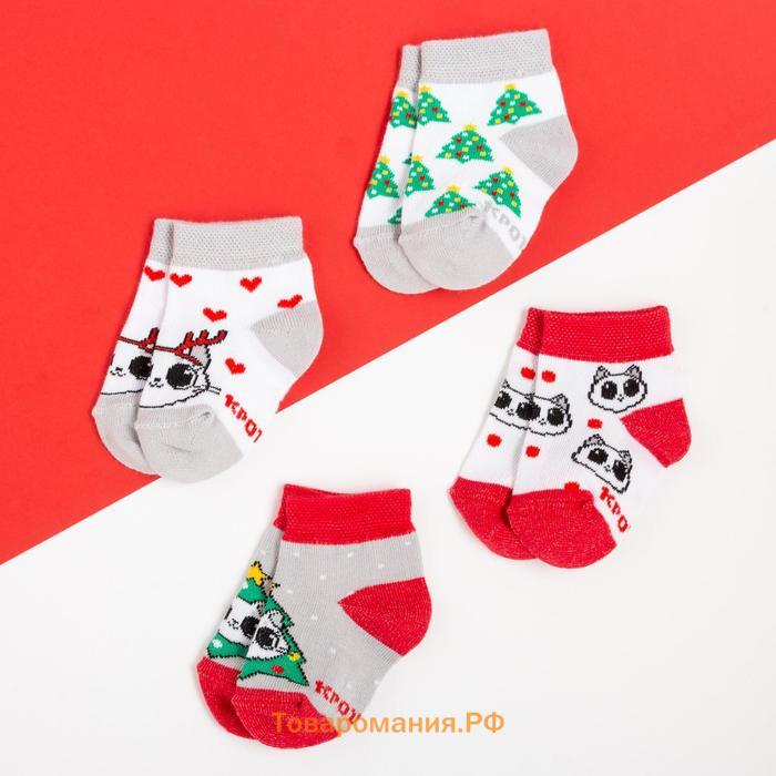 Набор новогодних детских носков Крошка Я «Котик», 4 пары, 12-14 см