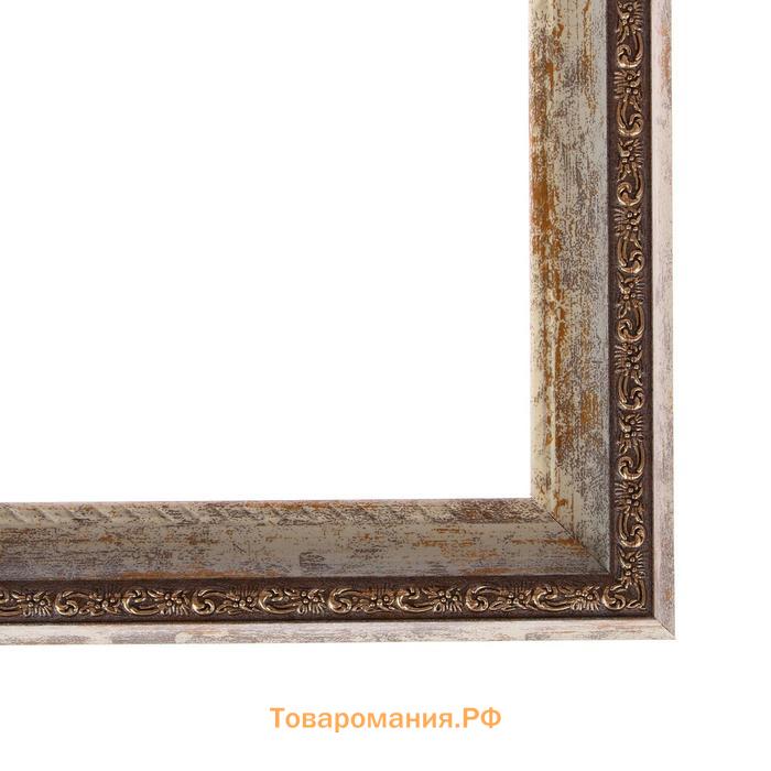 Рама для картин (зеркал) 30 х 40 х 3,0 см, пластиковая, Calligrata 6792, белый мрамор