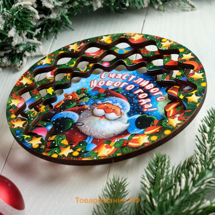 Тарелка сувенирная деревянная "Новогодний. Дед Мороз спешит на санях", цветной