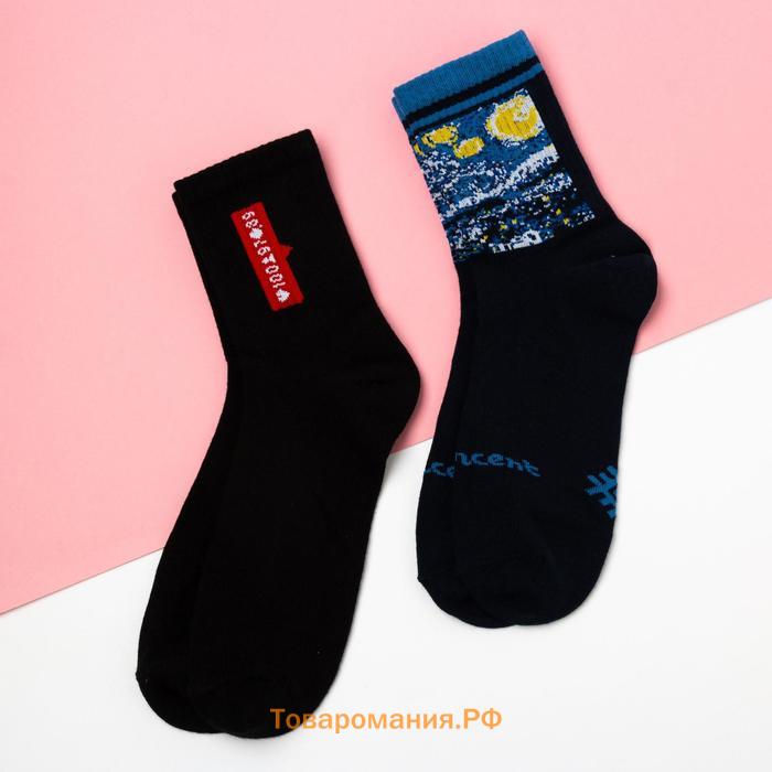 Набор женских носков "Искусство" 2 пары, р. 36-40 (23-25 см)
