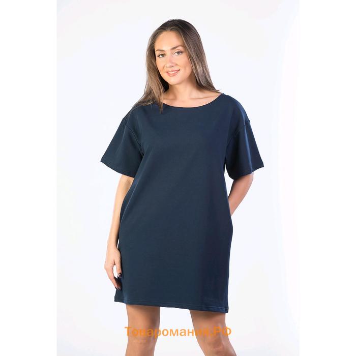 Платье-футболка, размер 48, цвет тёмно-синий