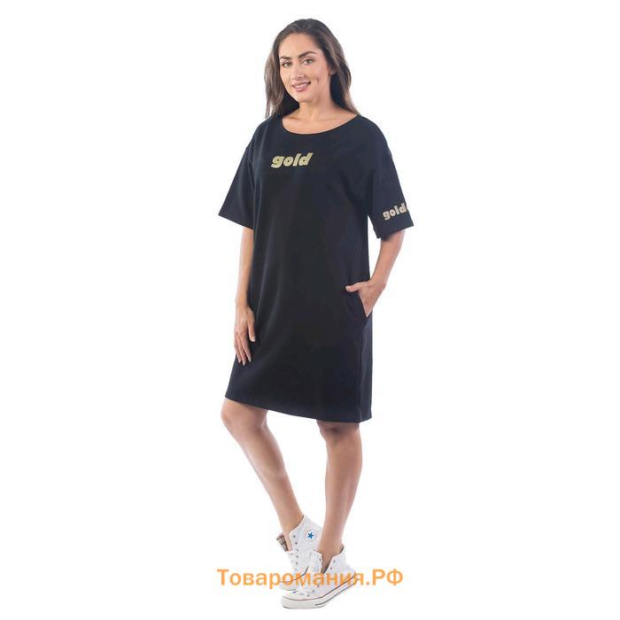 Платье-футболка, размер 54, цвет чёрный