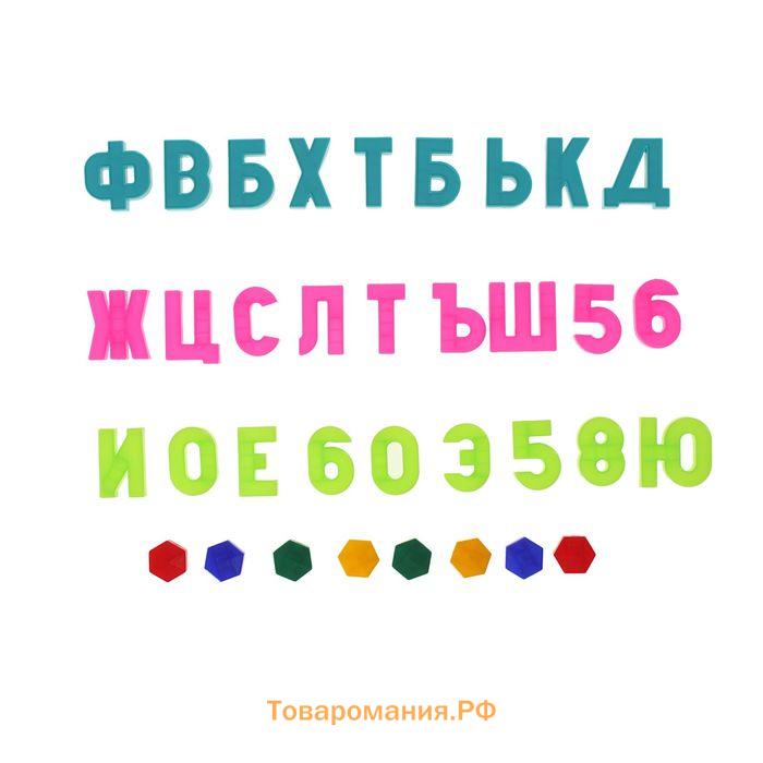 Мольберт детский двусторонний «Светофор», регулируется по высоте, размер 75.5×51.6×7 см