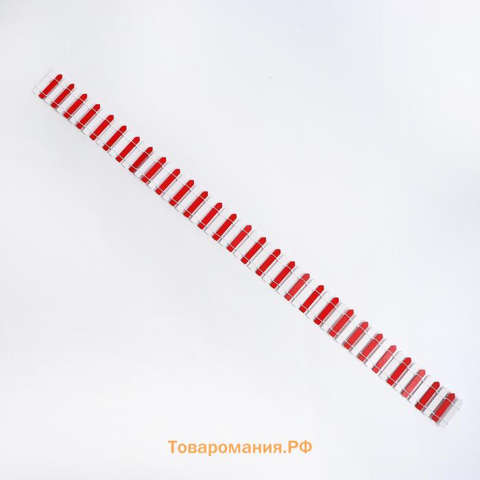 Миниатюра кукольная «Забор», размер 90×5.5 см, цвет бело-красный