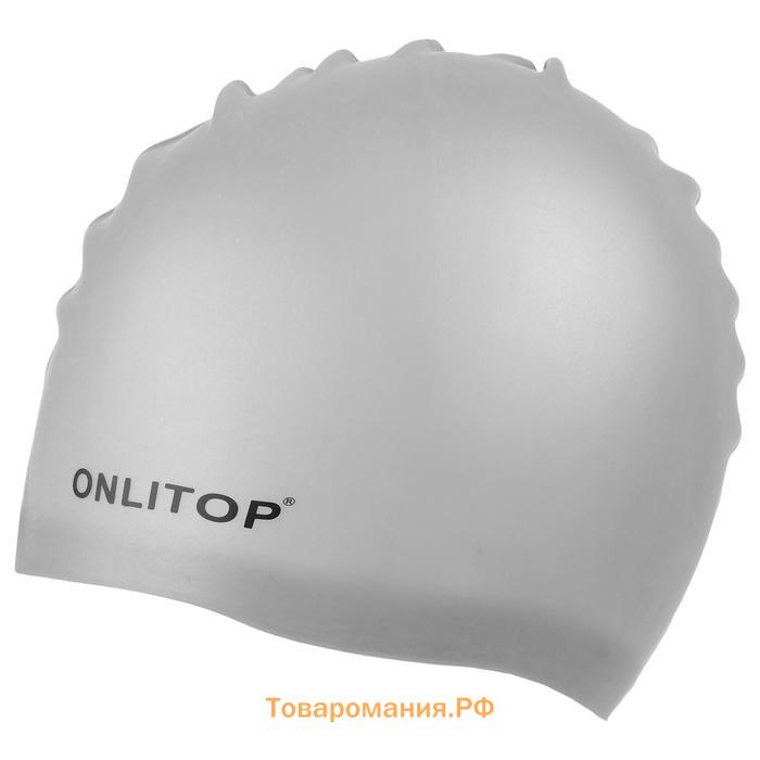 Шапочка для плавания взрослая ONLYTOP, силиконовая, обхват 54-60 см, цвета МИКС