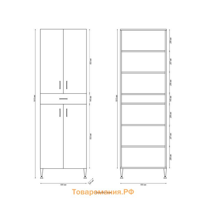 Шкаф - пенал для ванной комнаты 60 с ящиком, 191×60×26,6 см