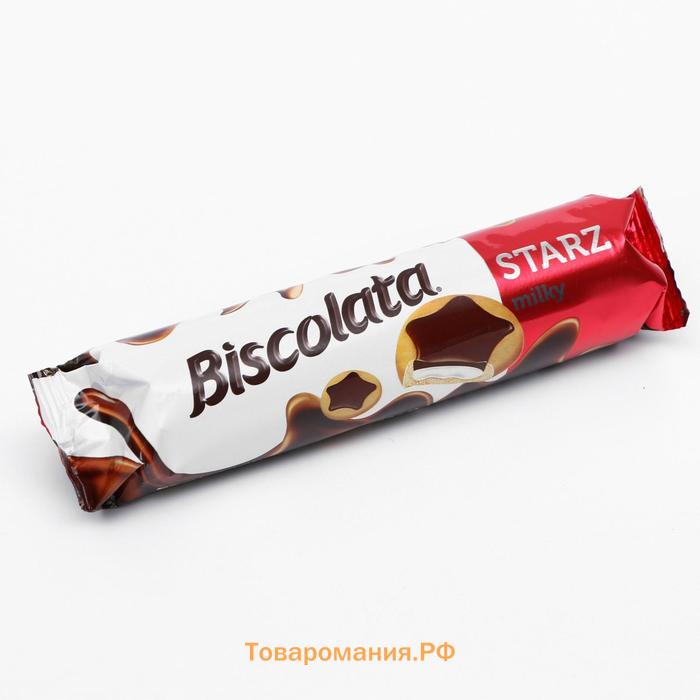 Печенье Biscolata Starz Milky c молочным шоколадом и молочным кремом, 88 г