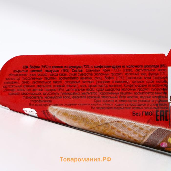 Вафельный рожок  Ozmo Cornet  с кремом из фундука с конфетами-драже, 25 г